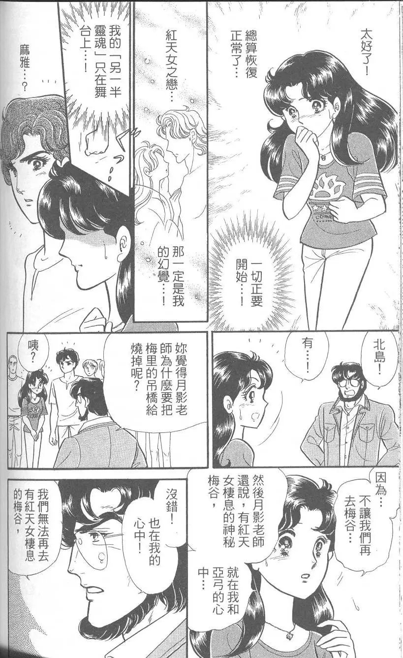 第42卷