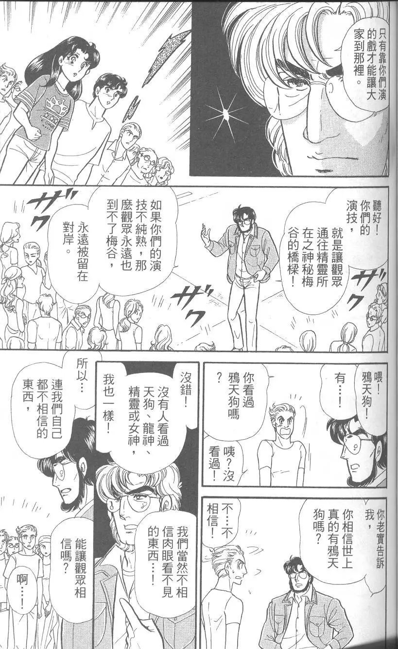 第42卷