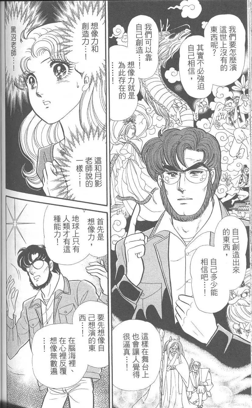 第42卷