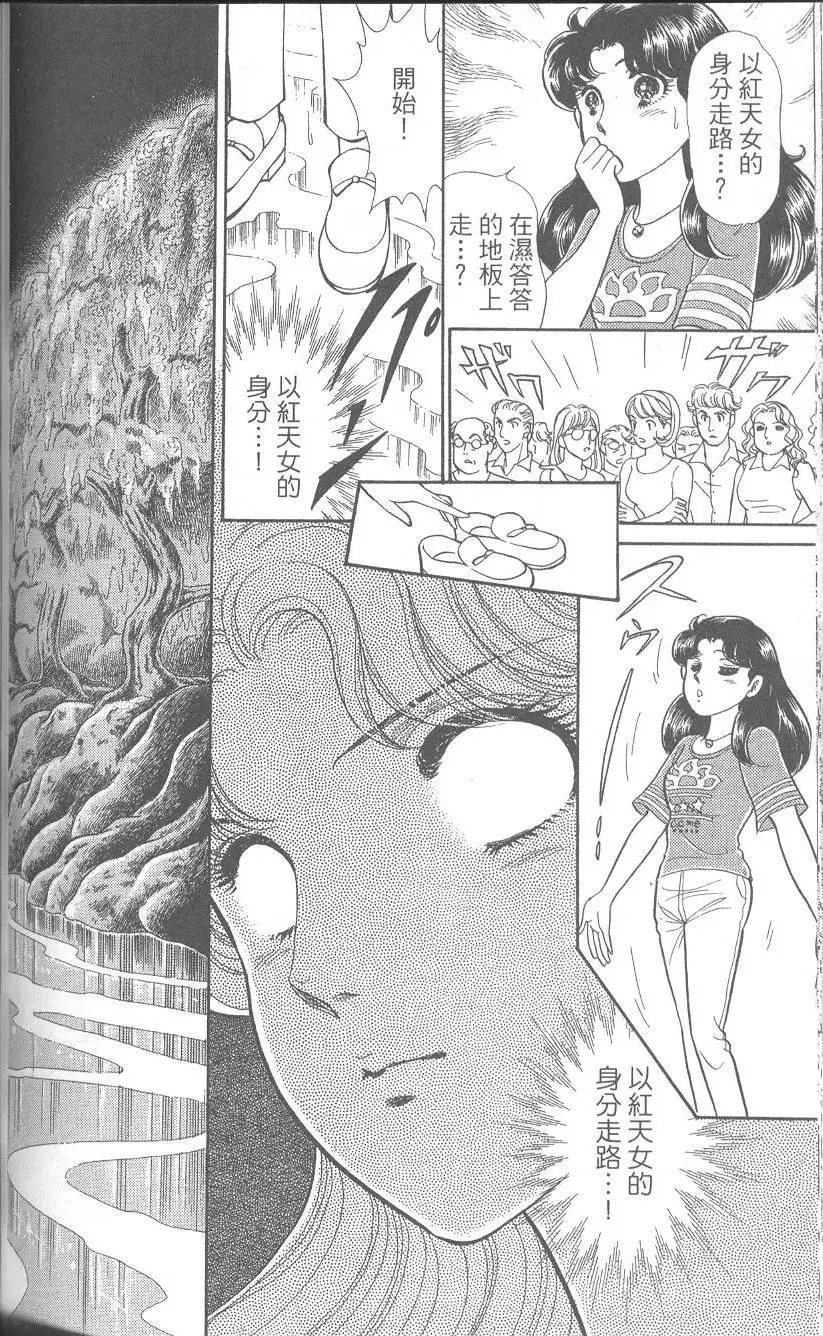 第42卷