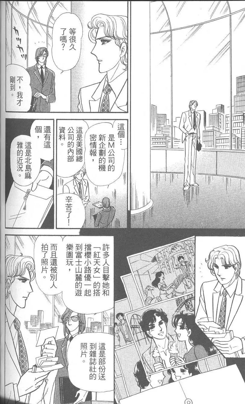 第42卷
