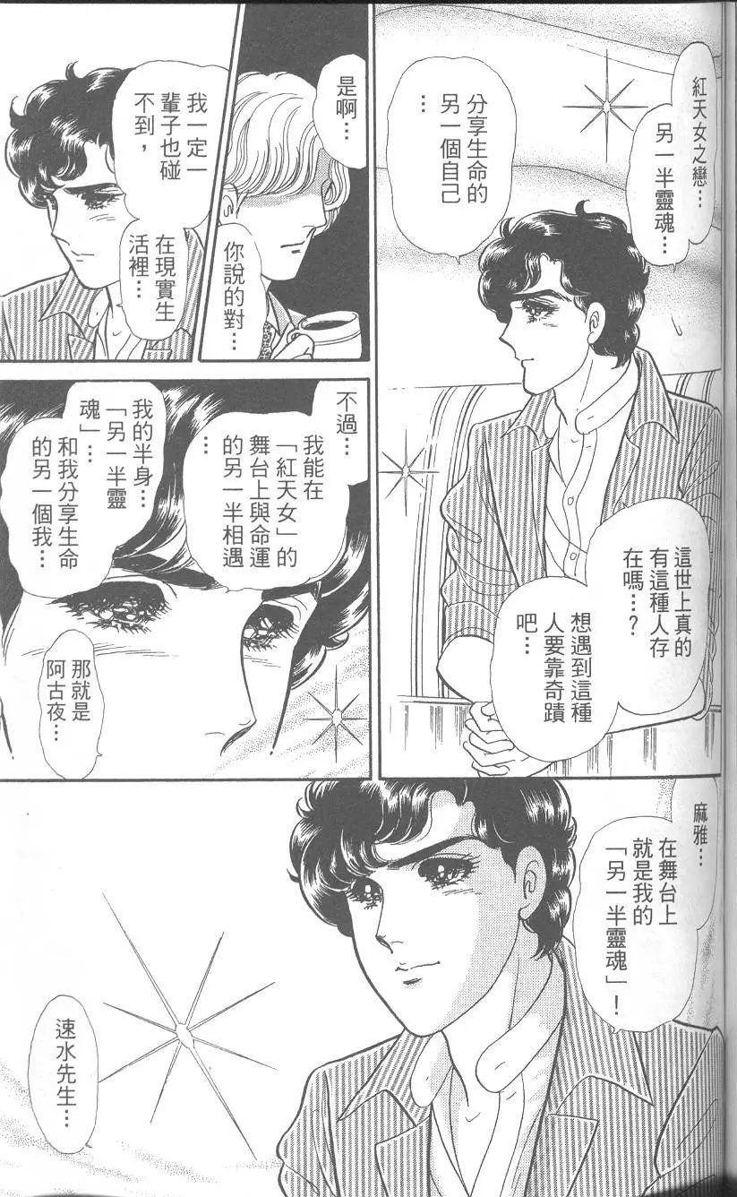 第42卷