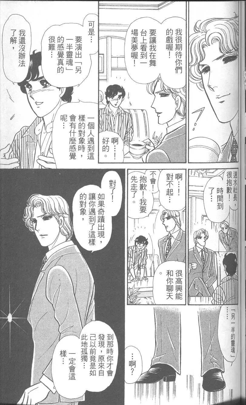 第42卷