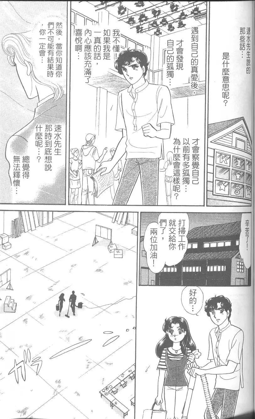 第42卷