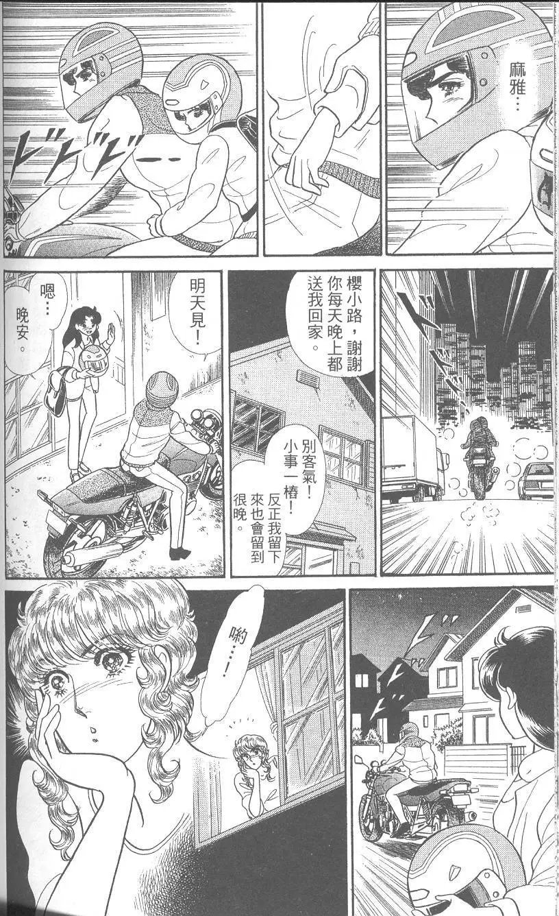 第42卷