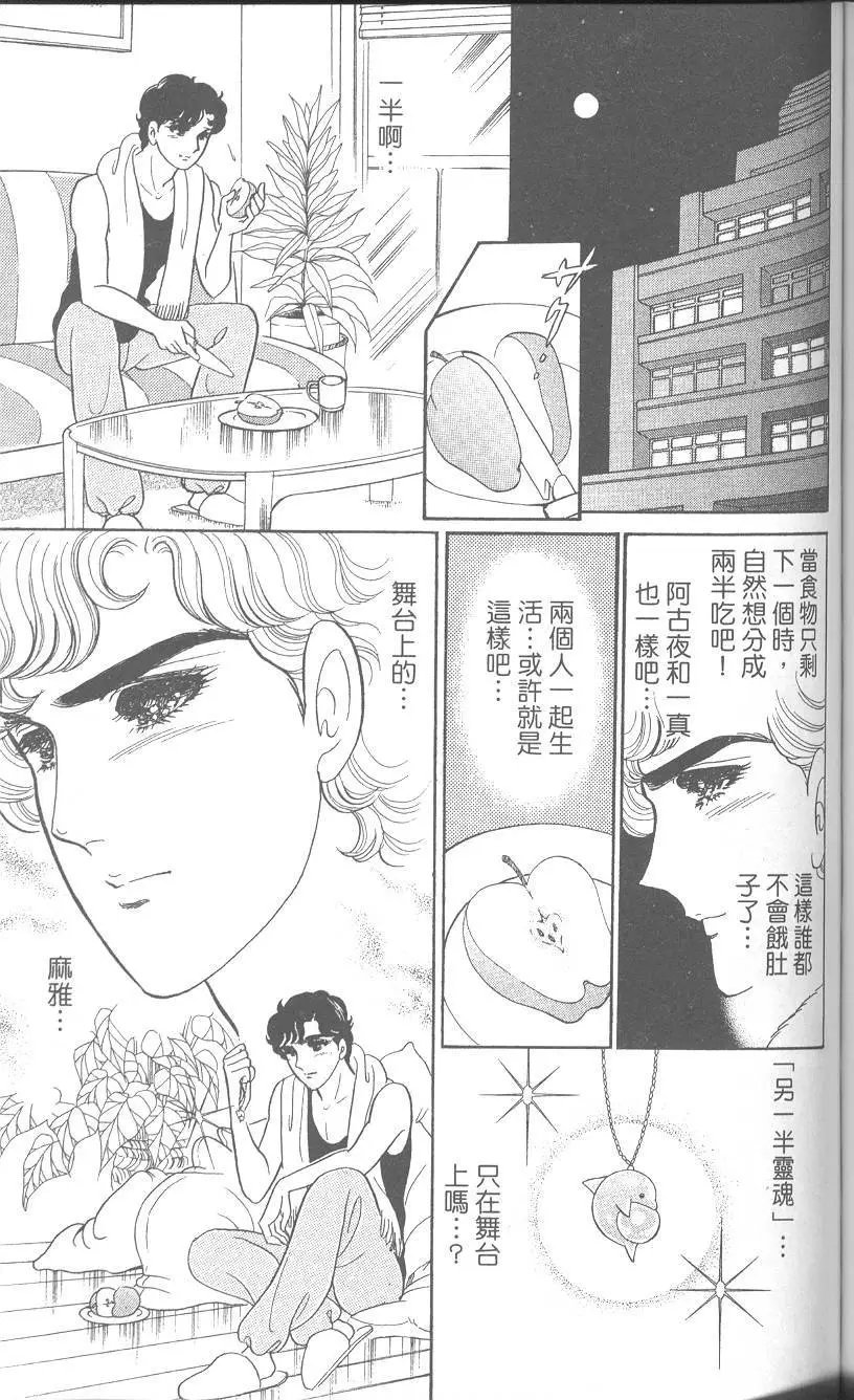 第42卷