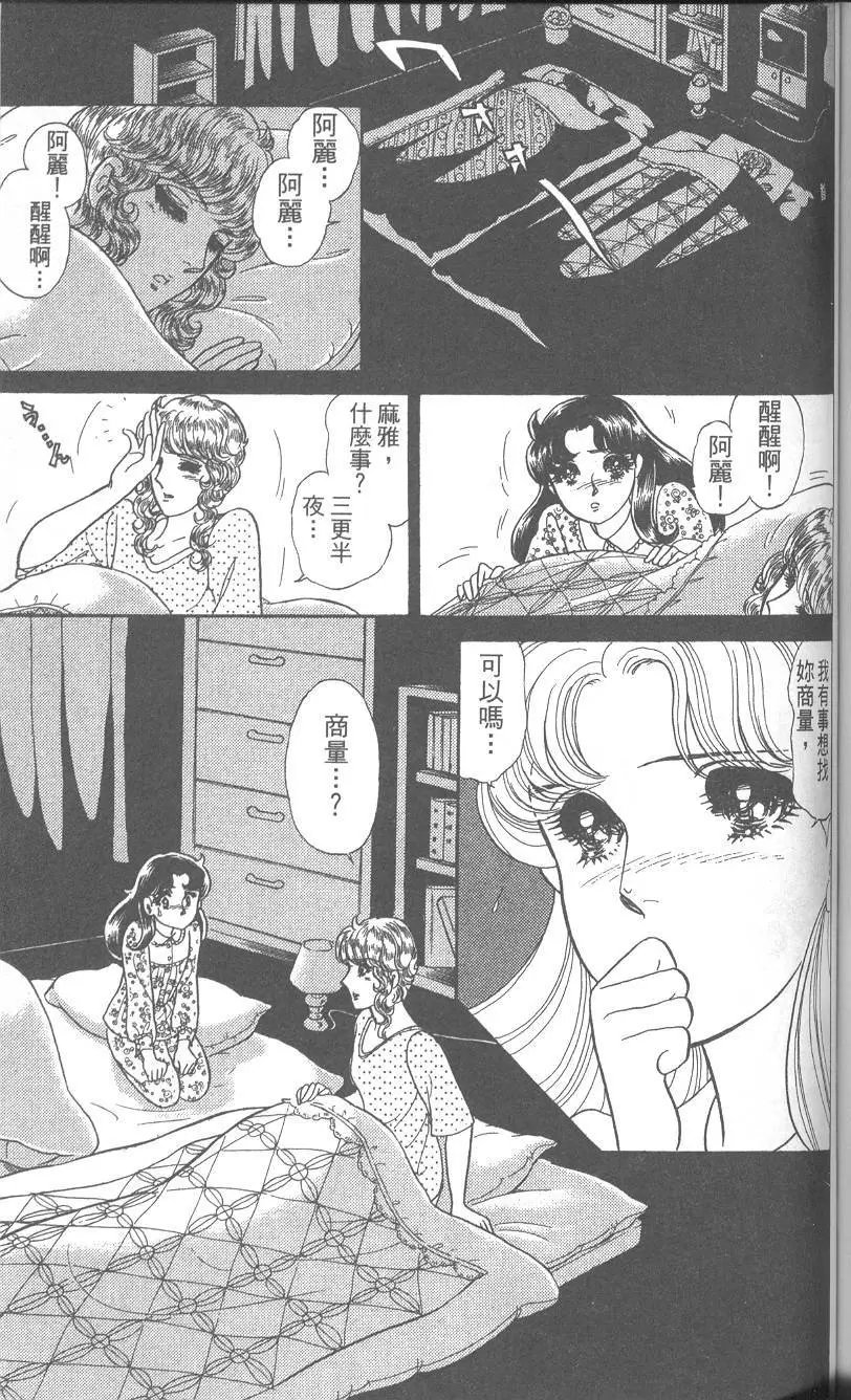 第42卷
