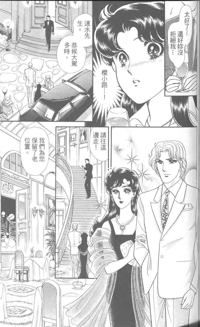 第42卷