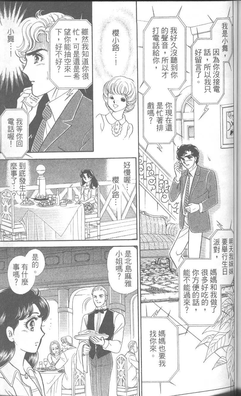 第42卷