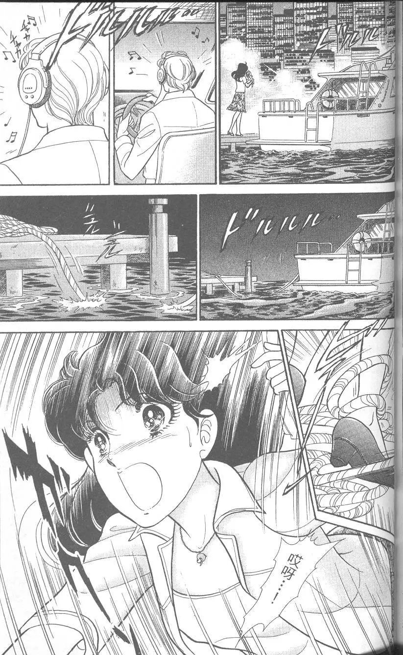 第42卷