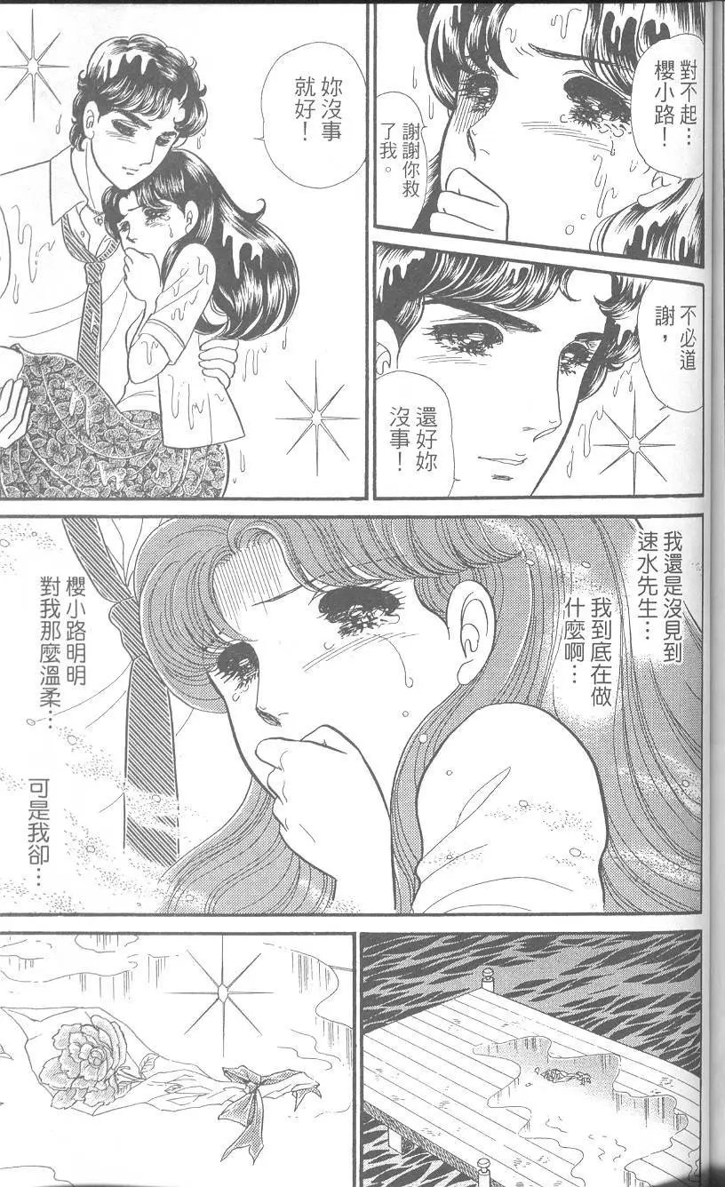 第42卷