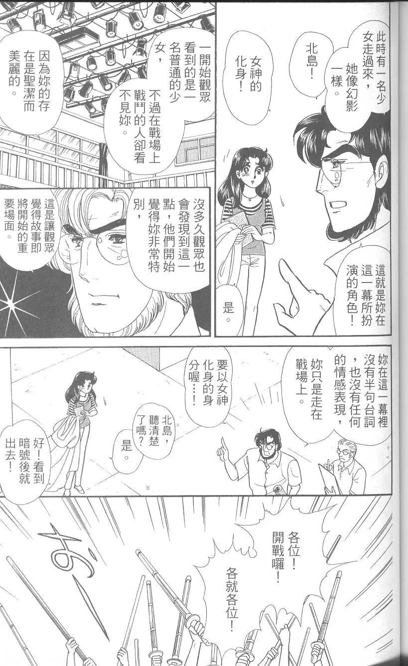 第42卷