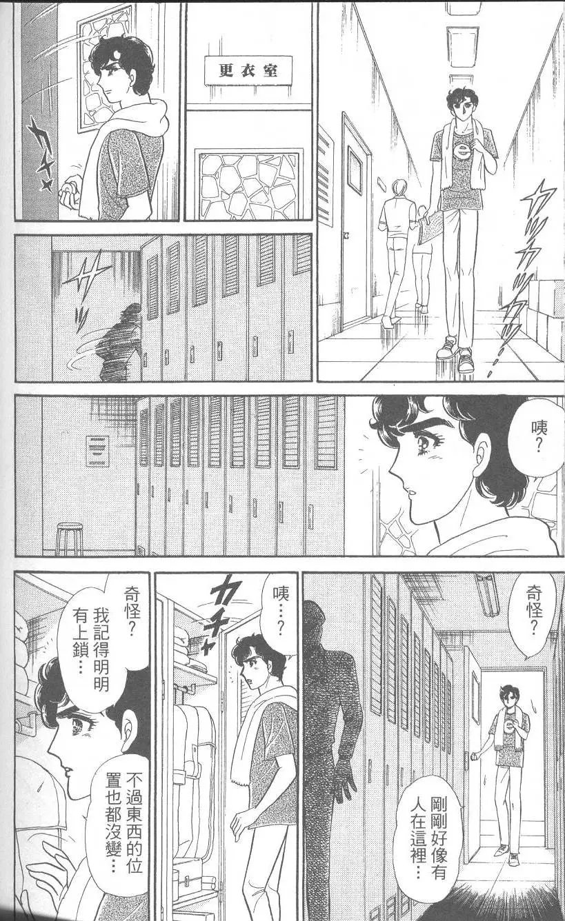 第42卷