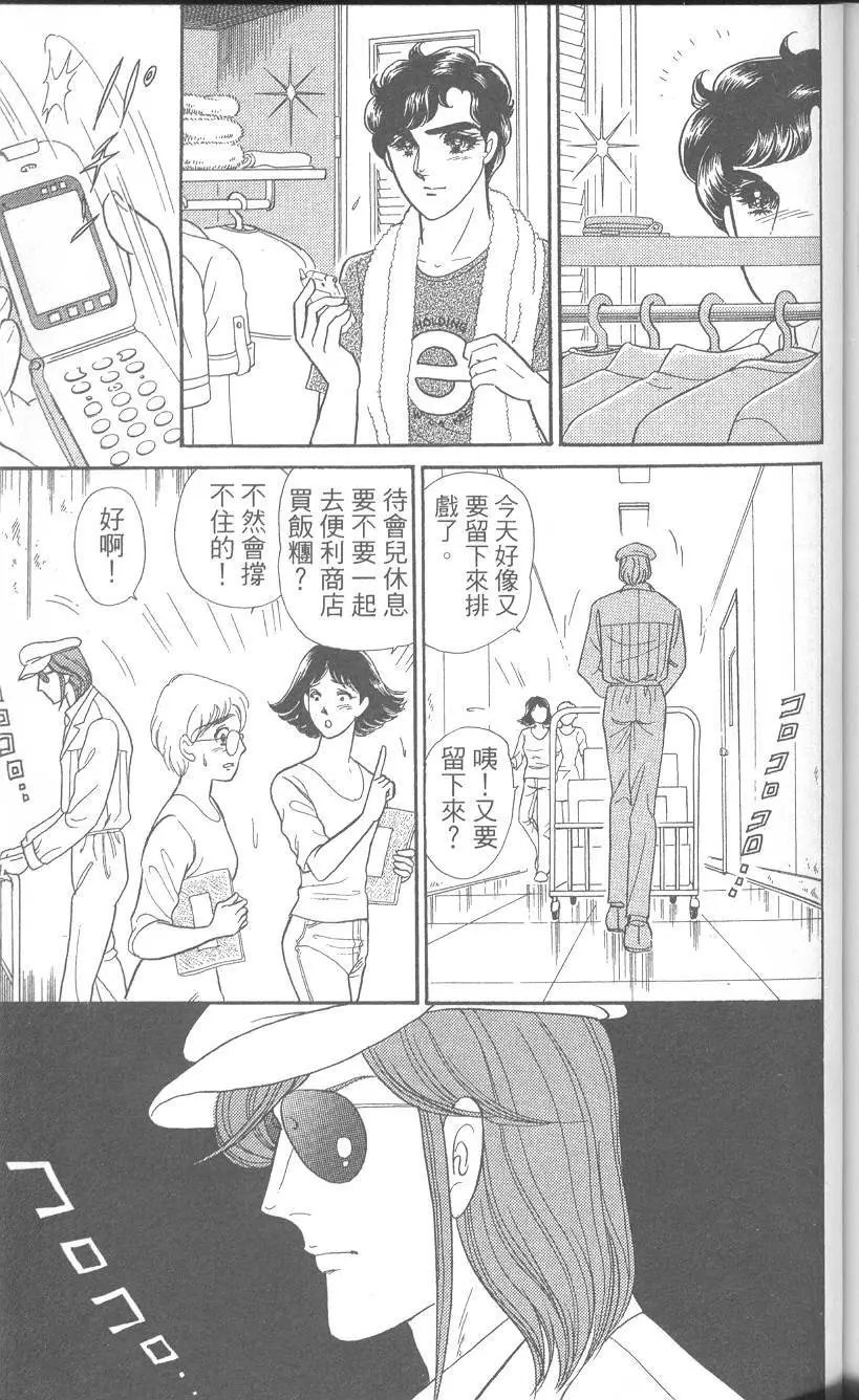 第42卷
