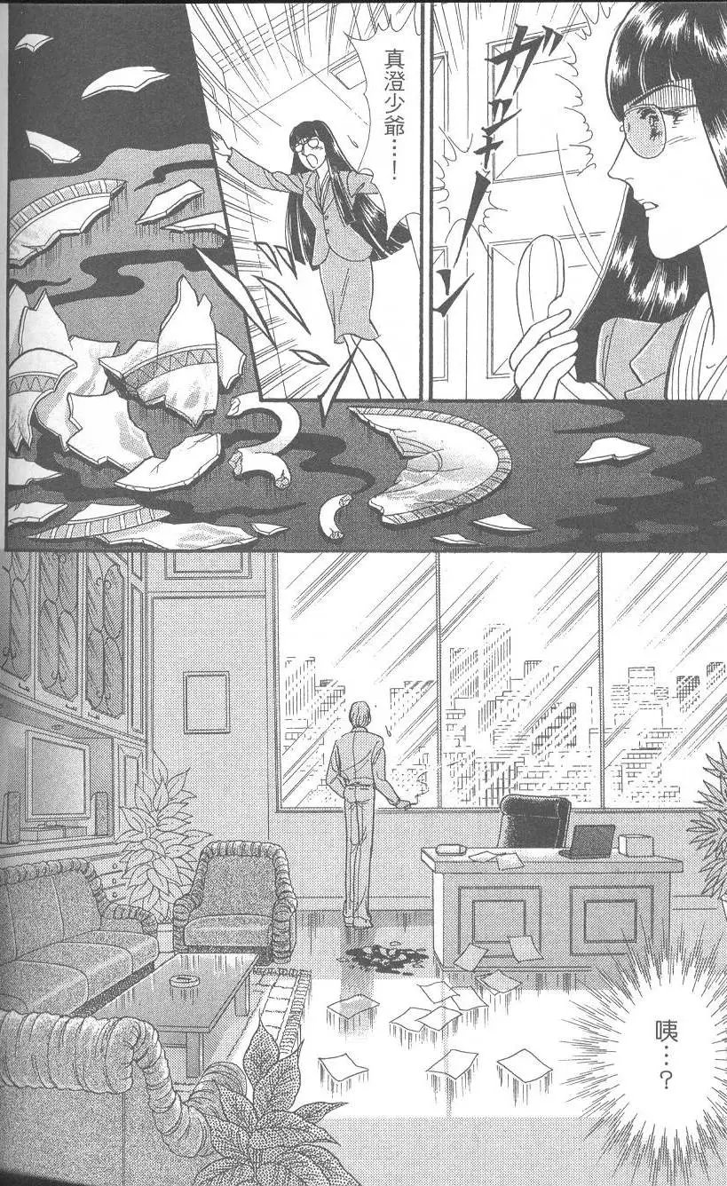 第42卷