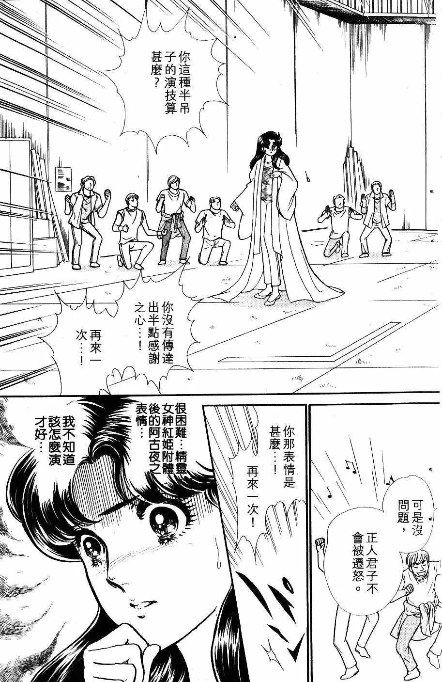 第43卷