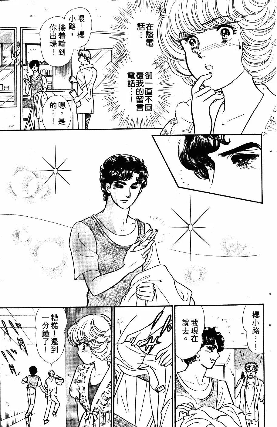 第43卷