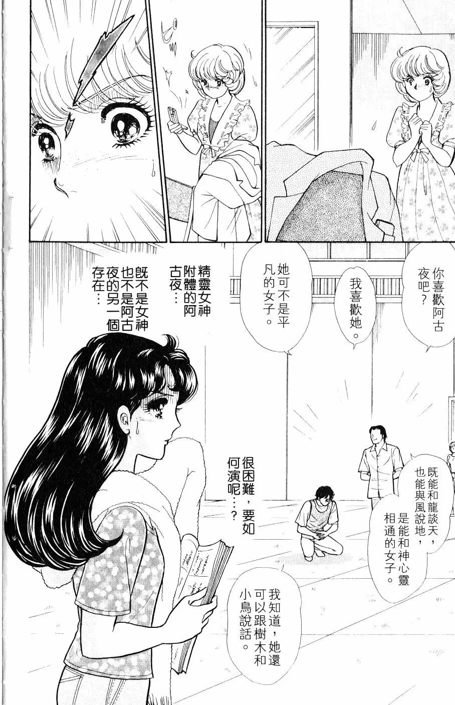 第43卷