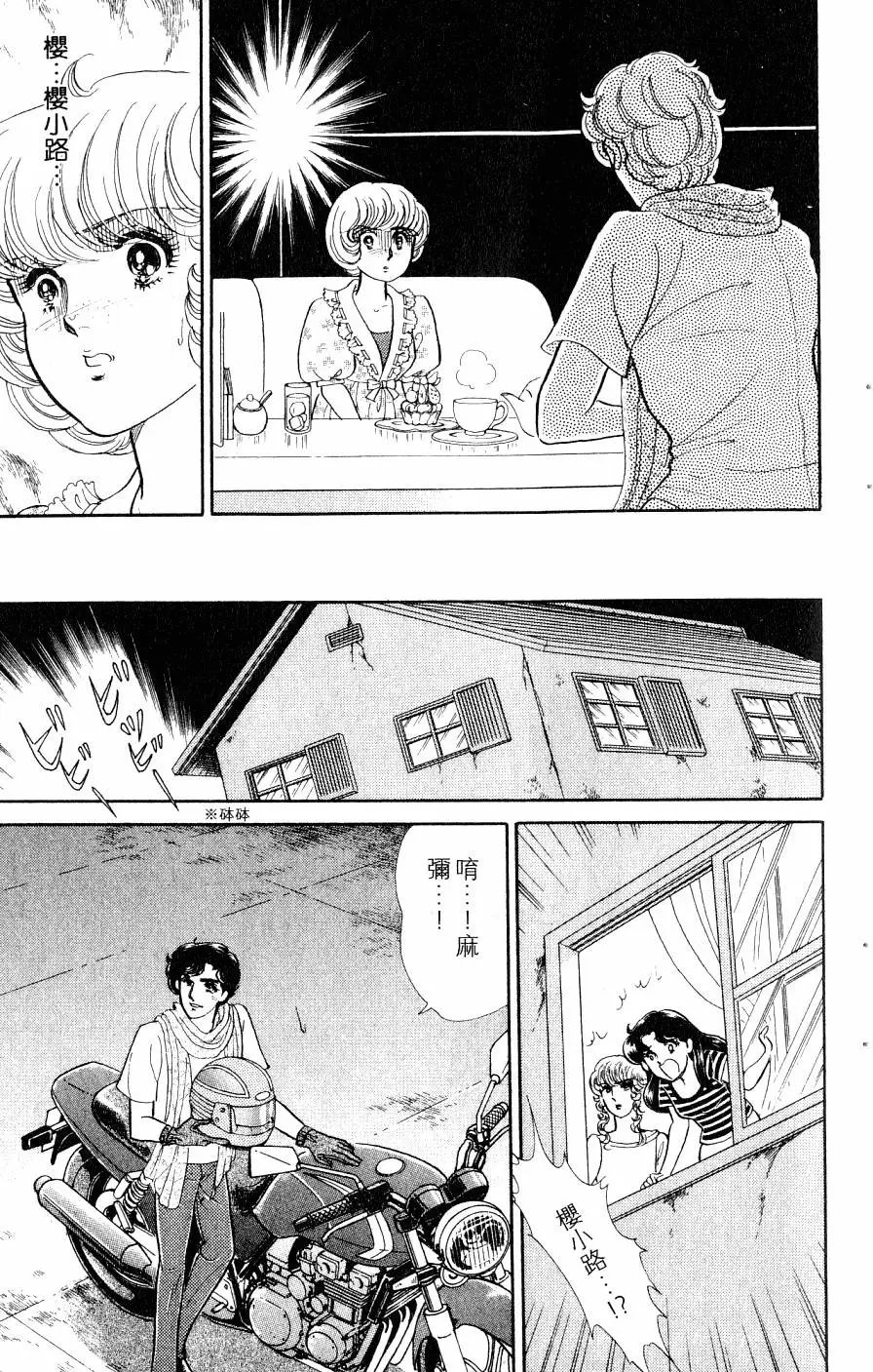 第43卷