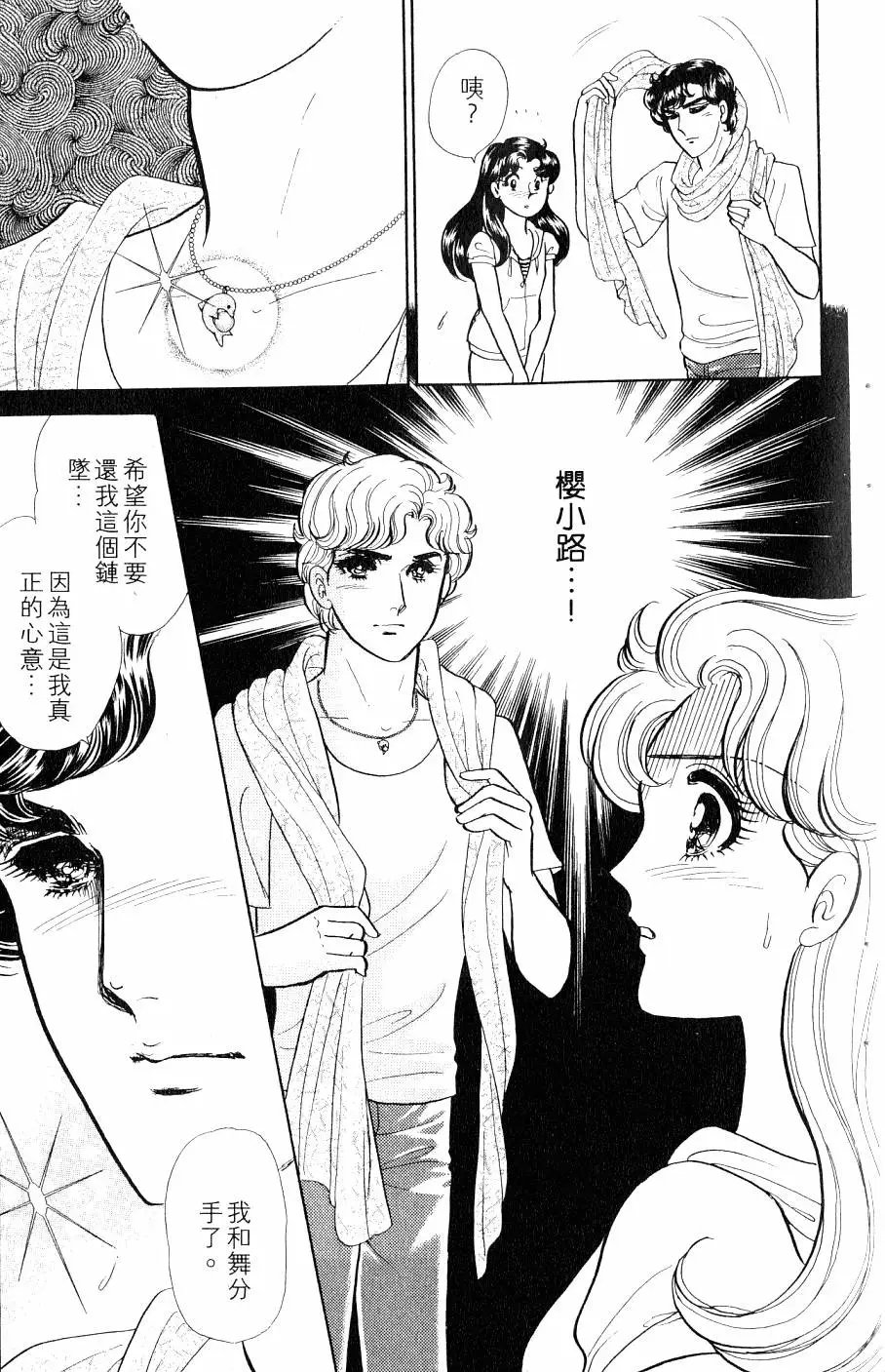 第43卷