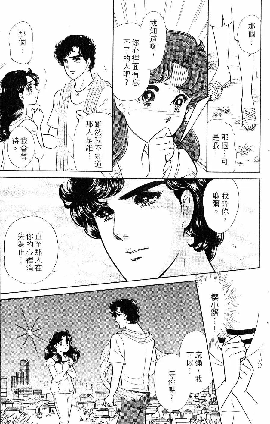 第43卷