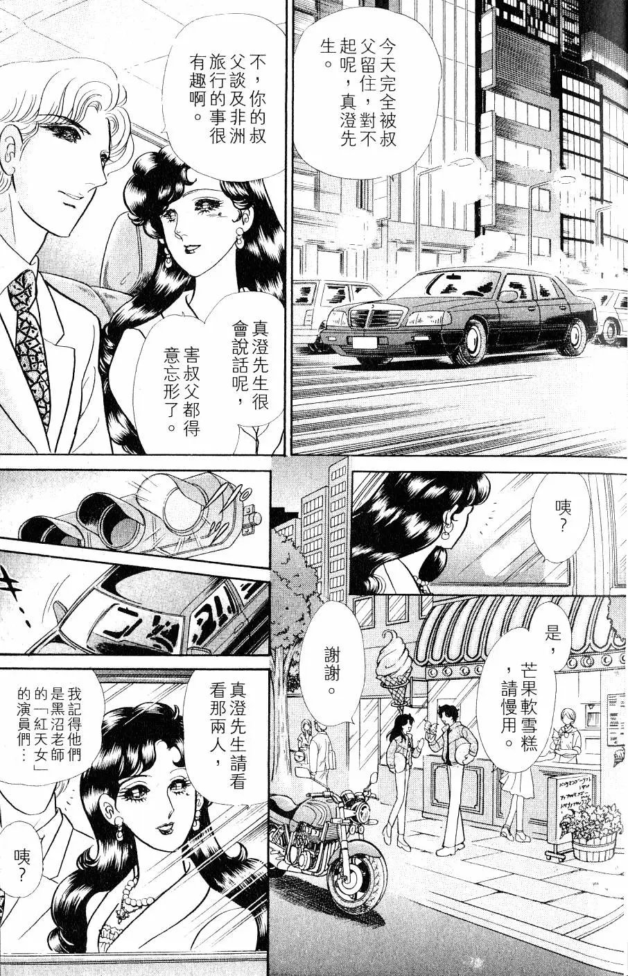 第43卷