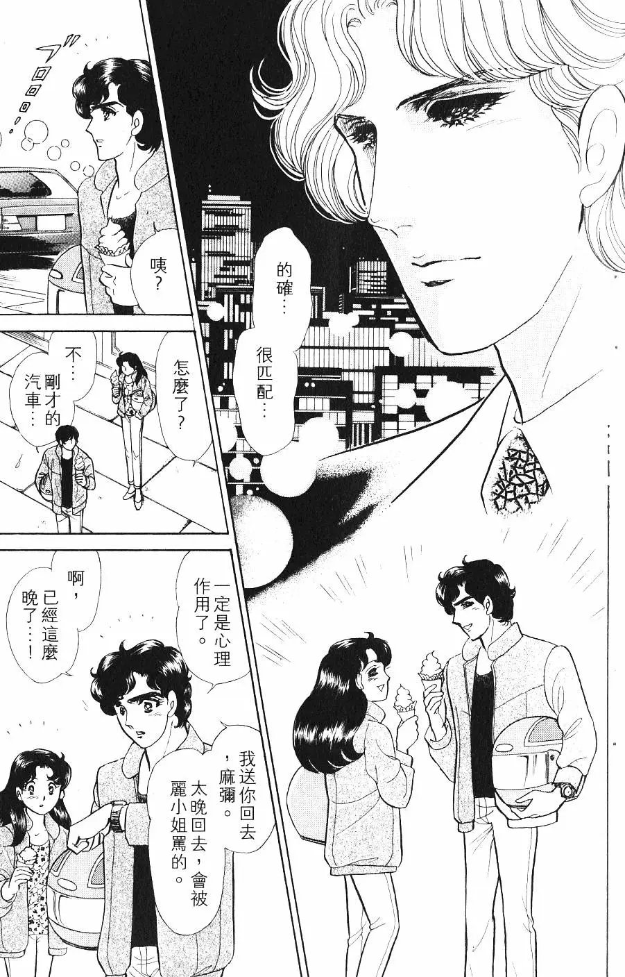 第43卷
