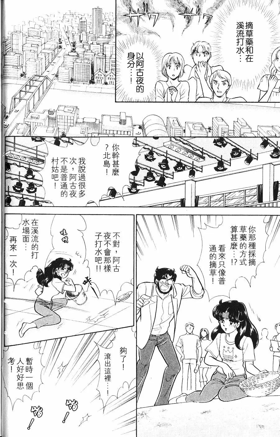 第43卷