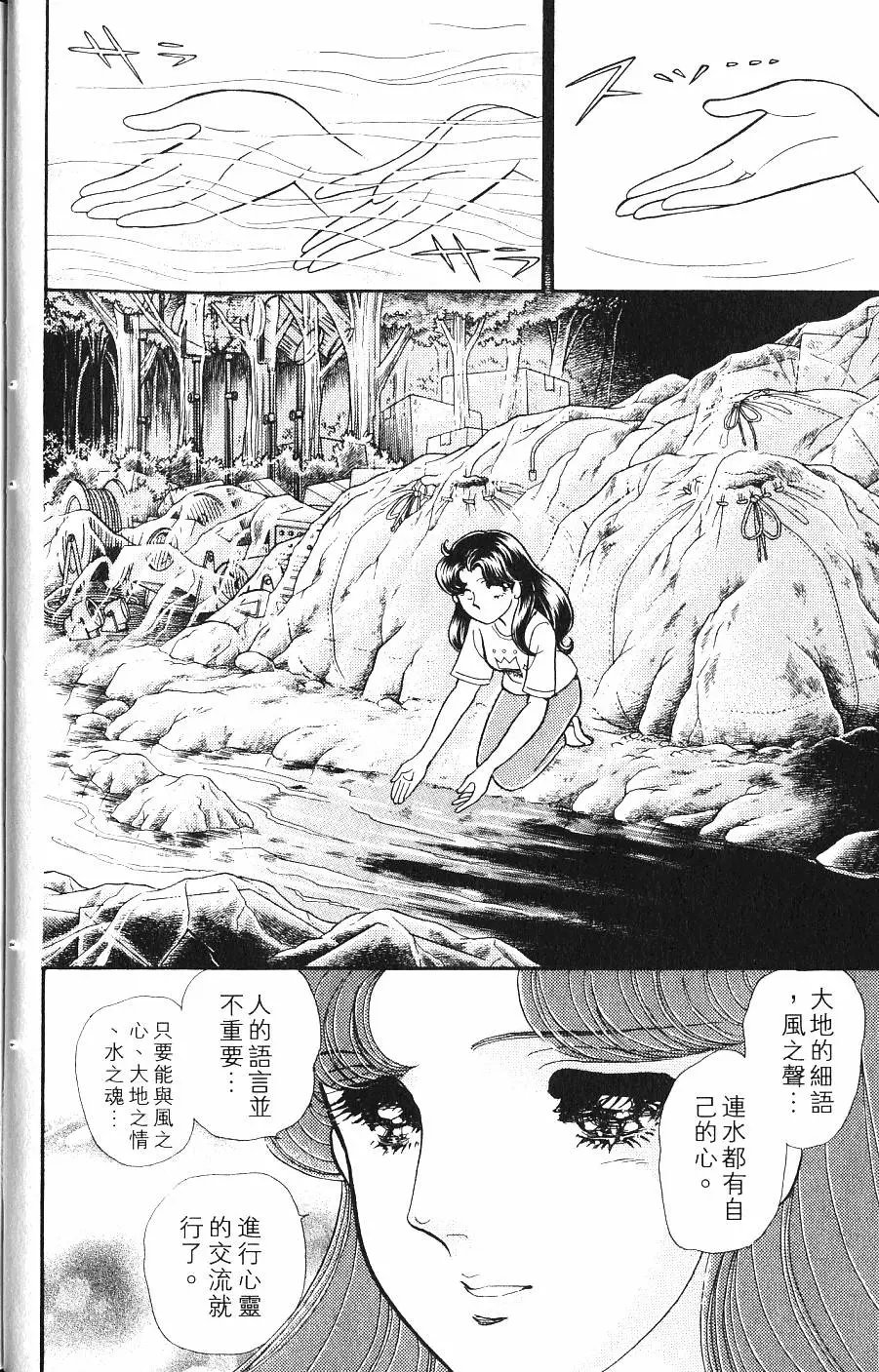 第43卷