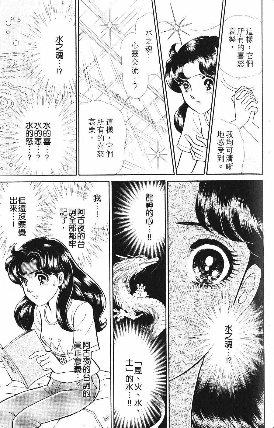 第43卷