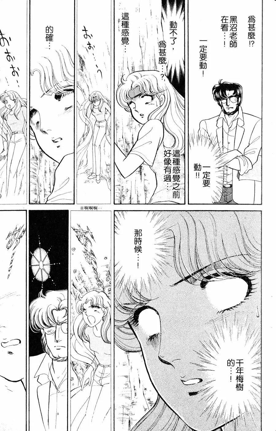 第43卷
