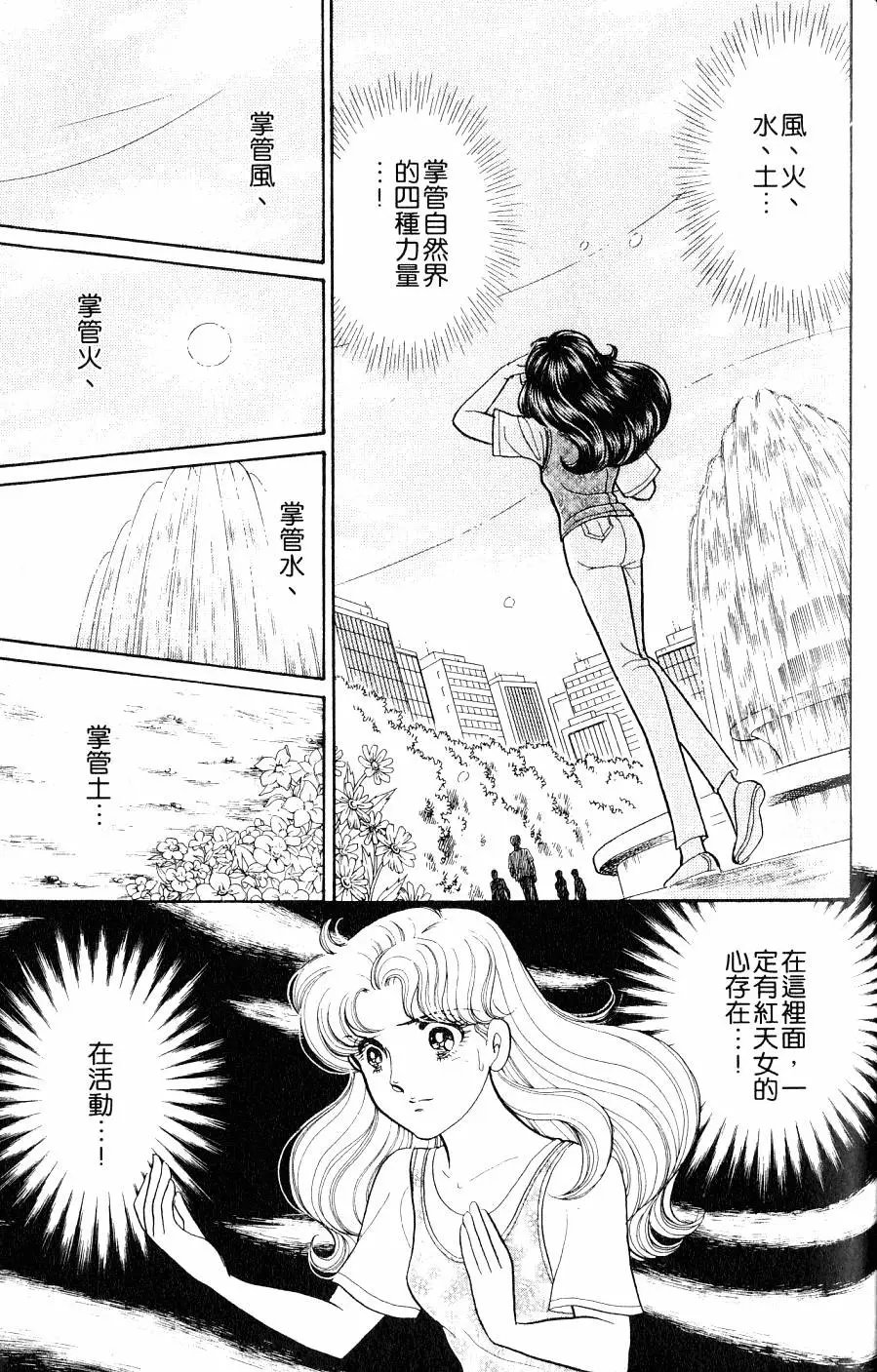 第43卷