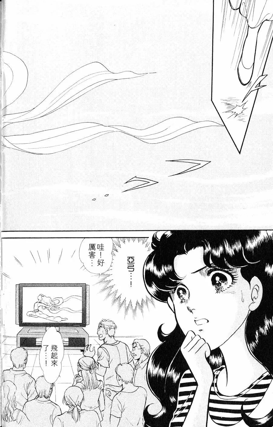 第43卷