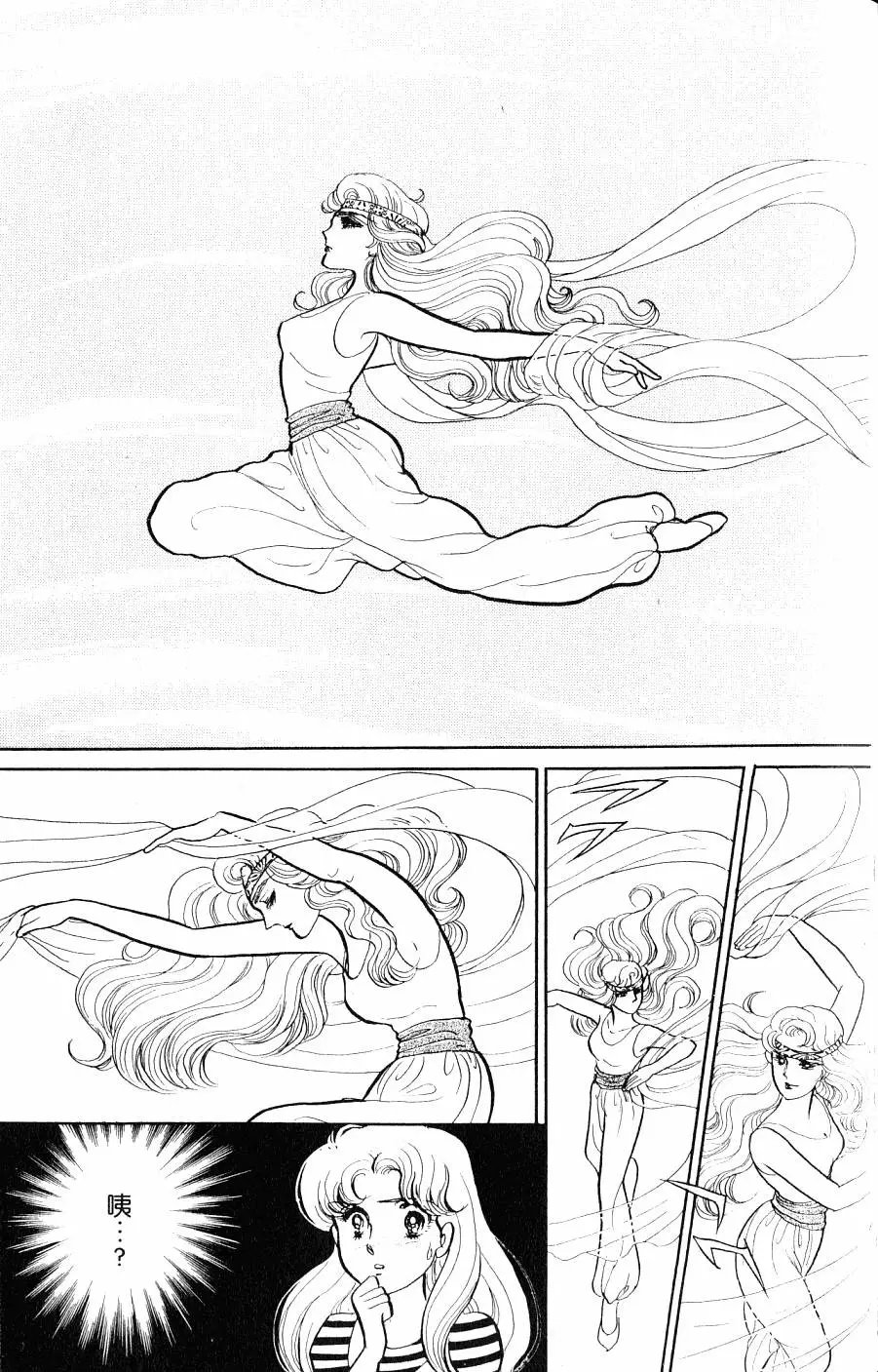 第43卷
