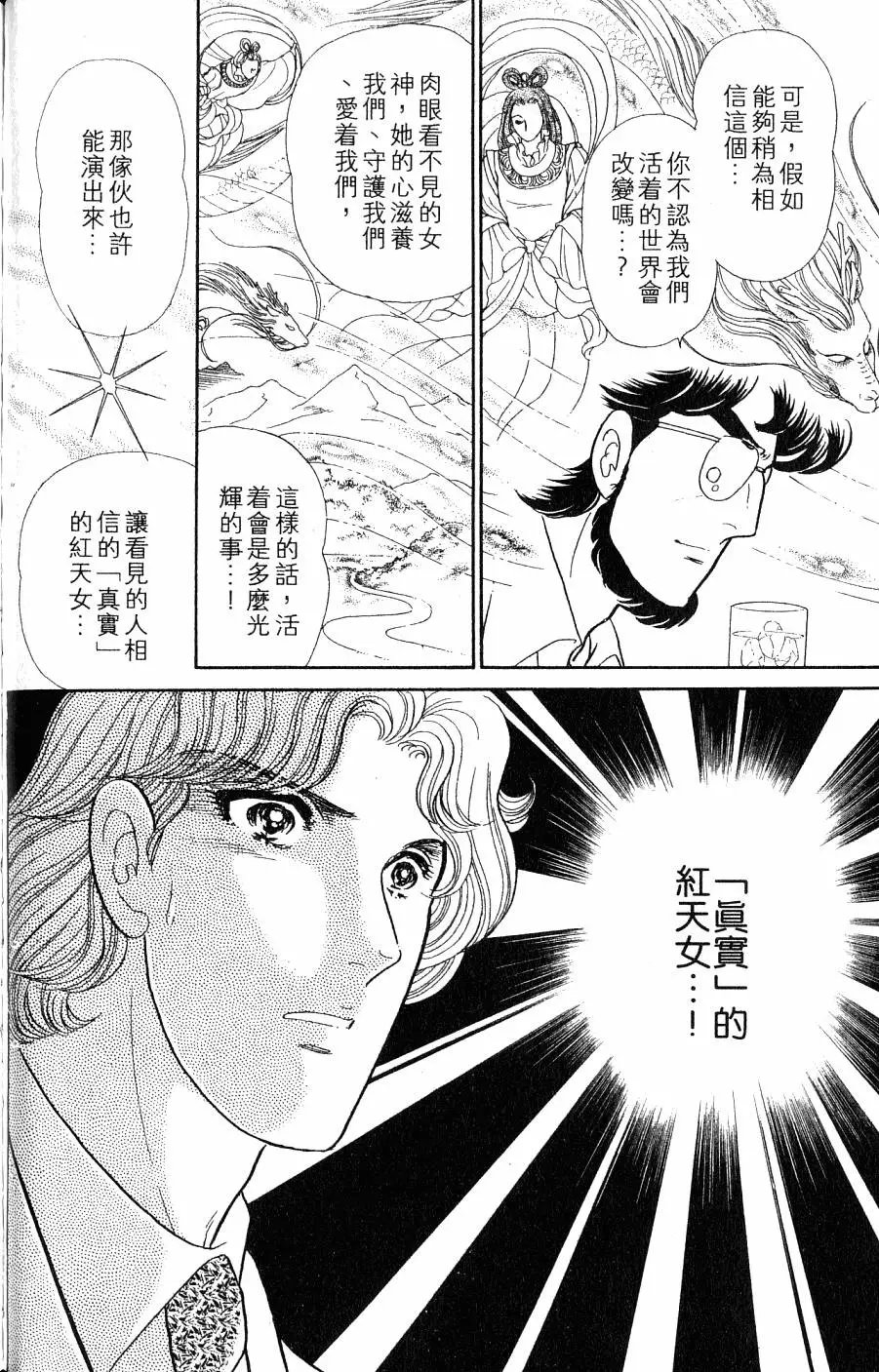 第43卷