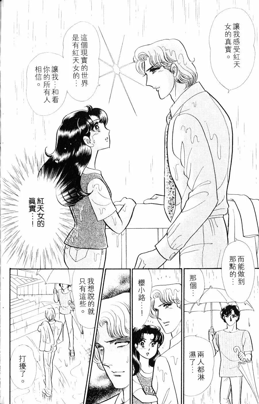 第43卷