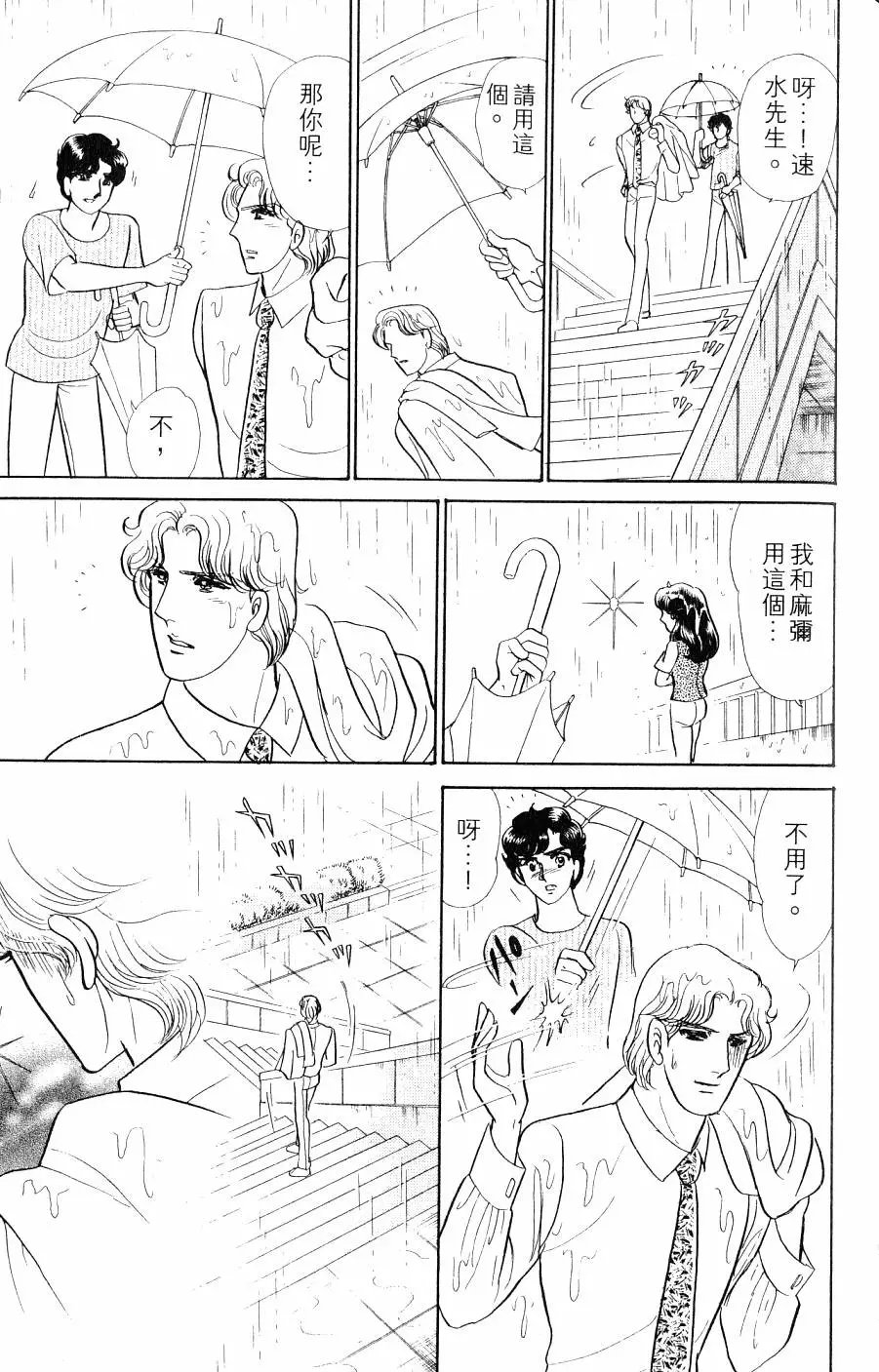 第43卷