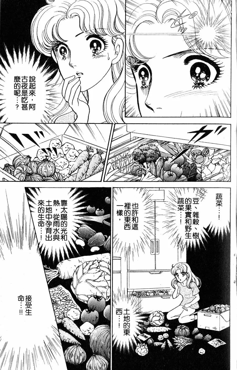 第43卷
