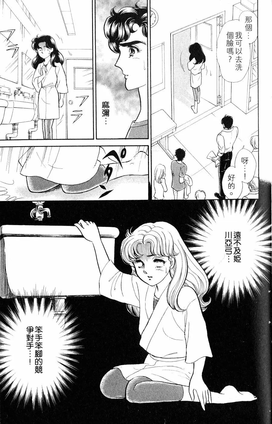 第43卷