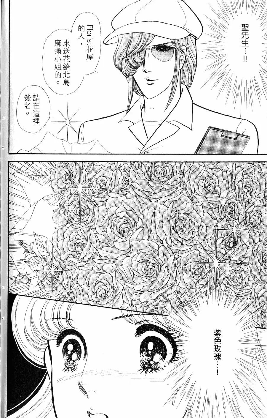 第43卷