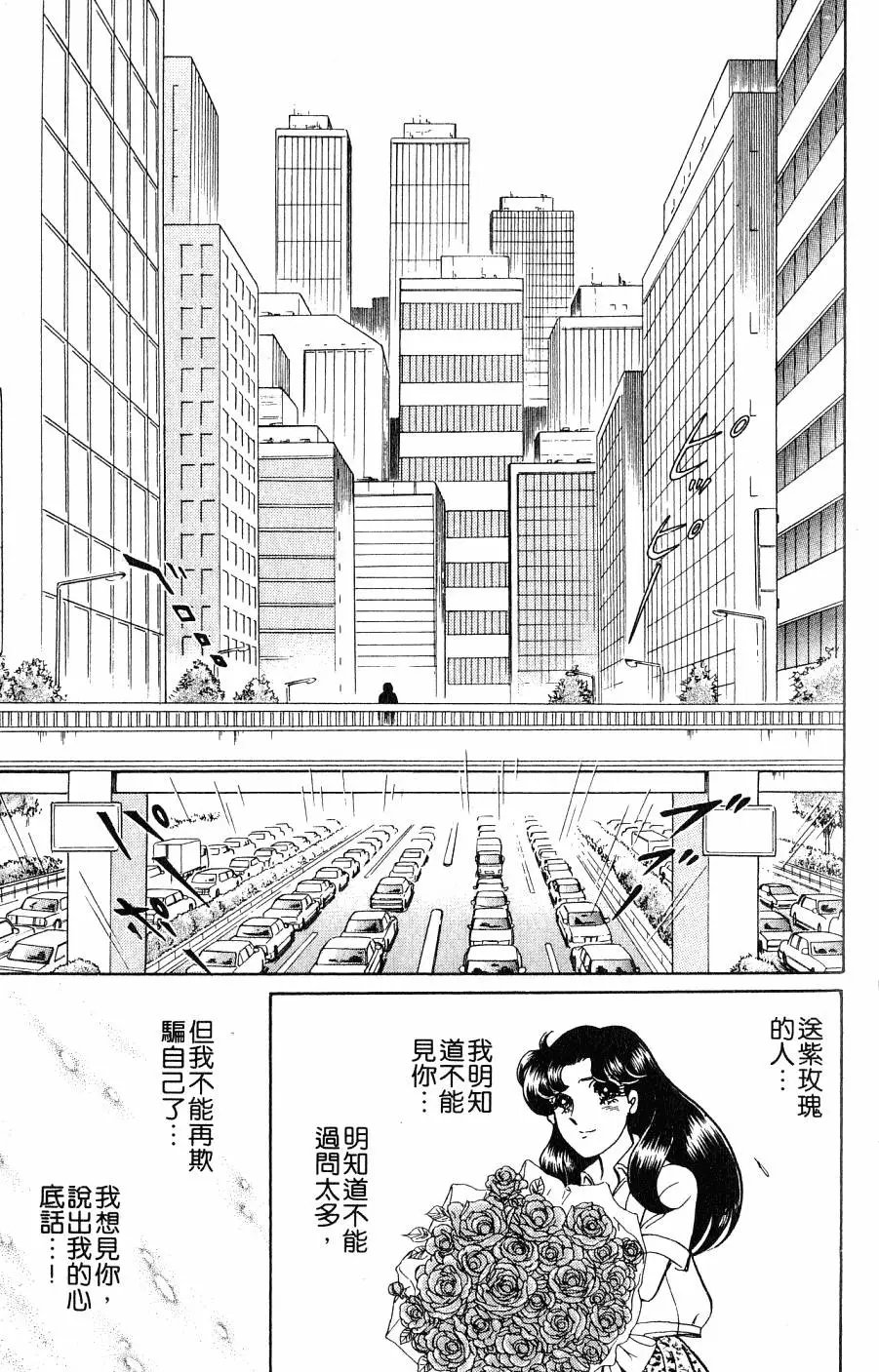 第43卷