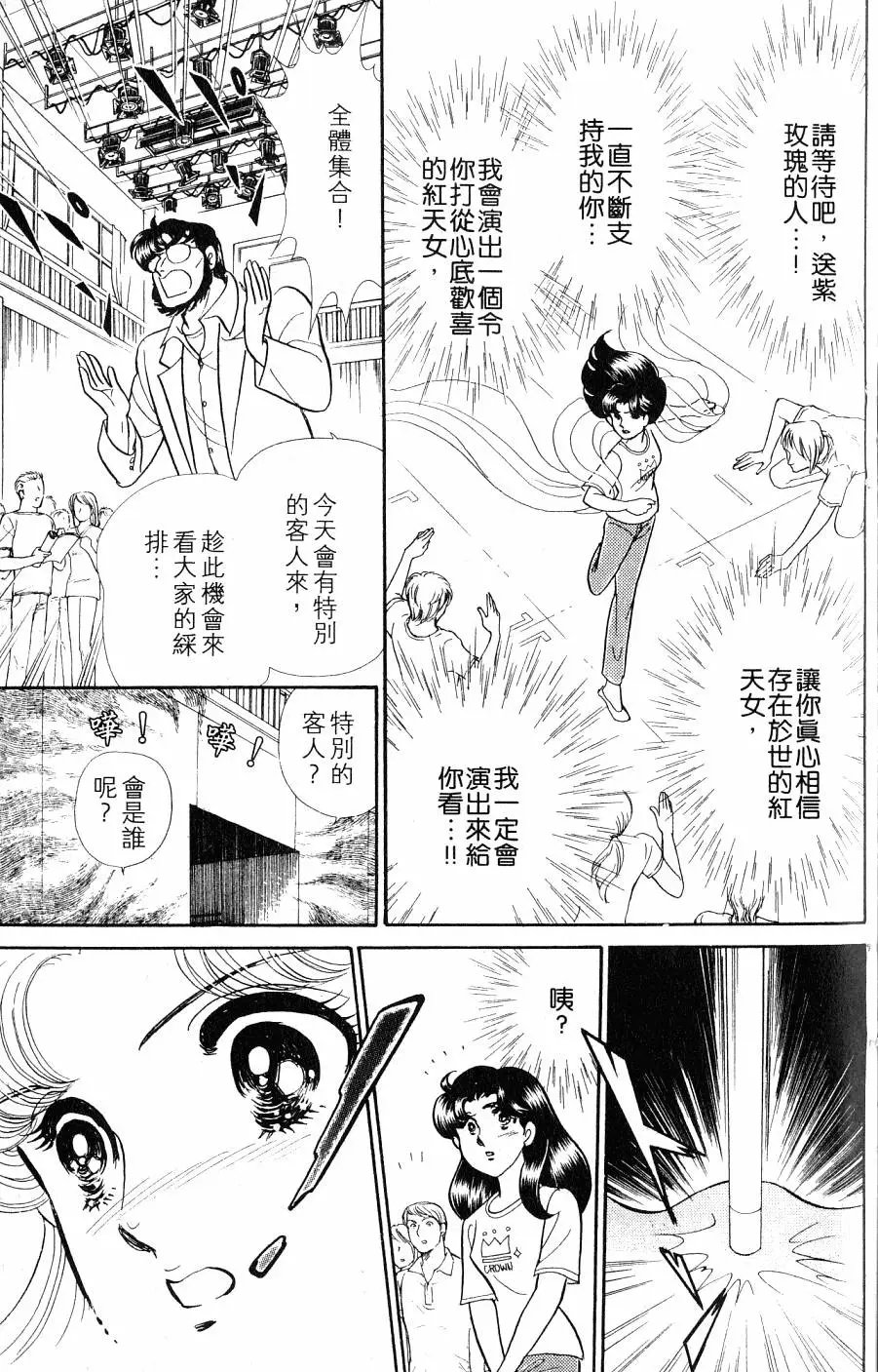 第43卷