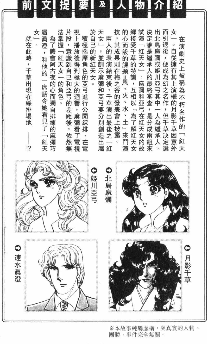第44卷