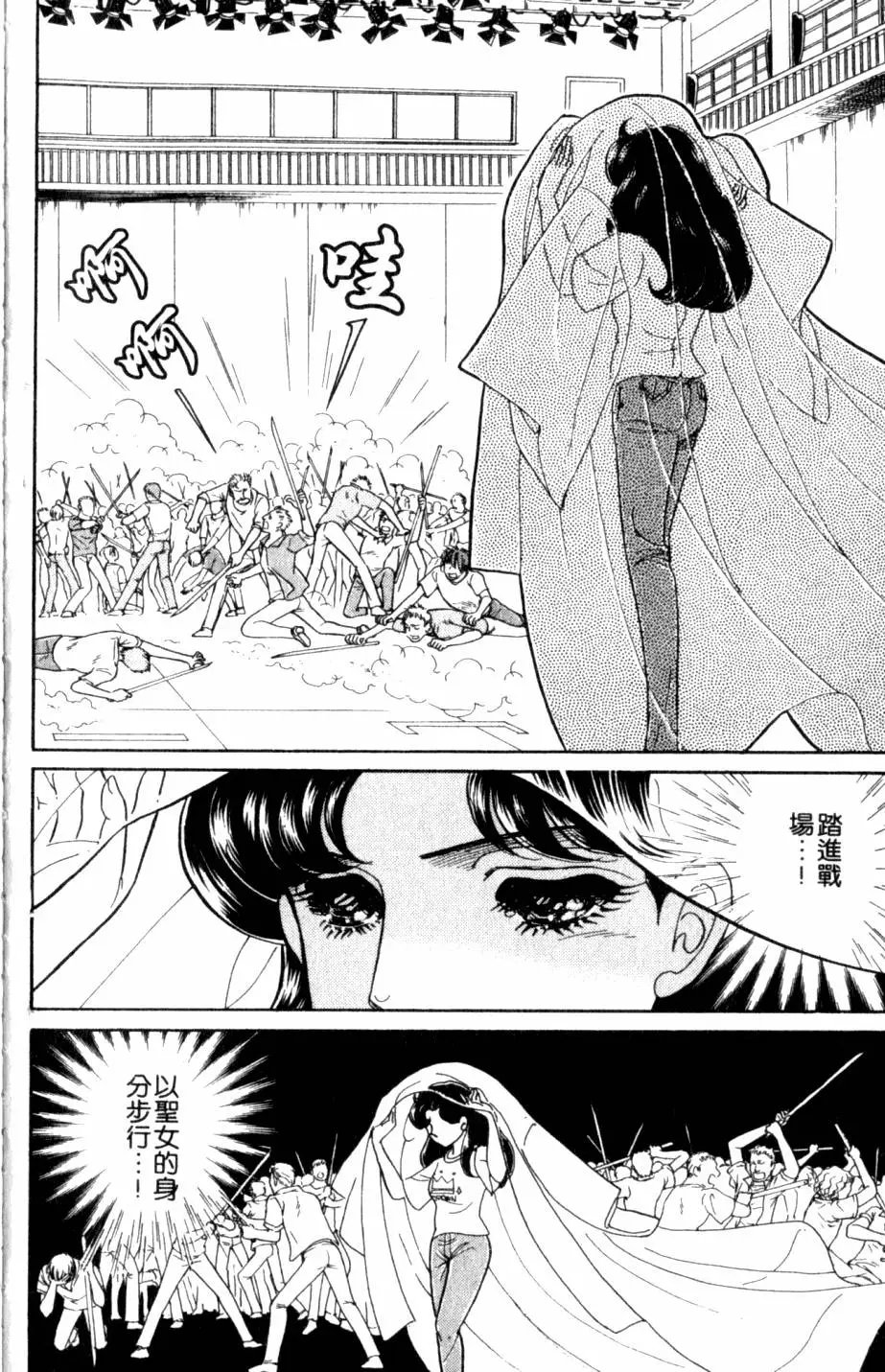 第44卷