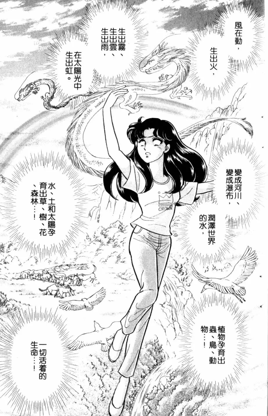 第44卷