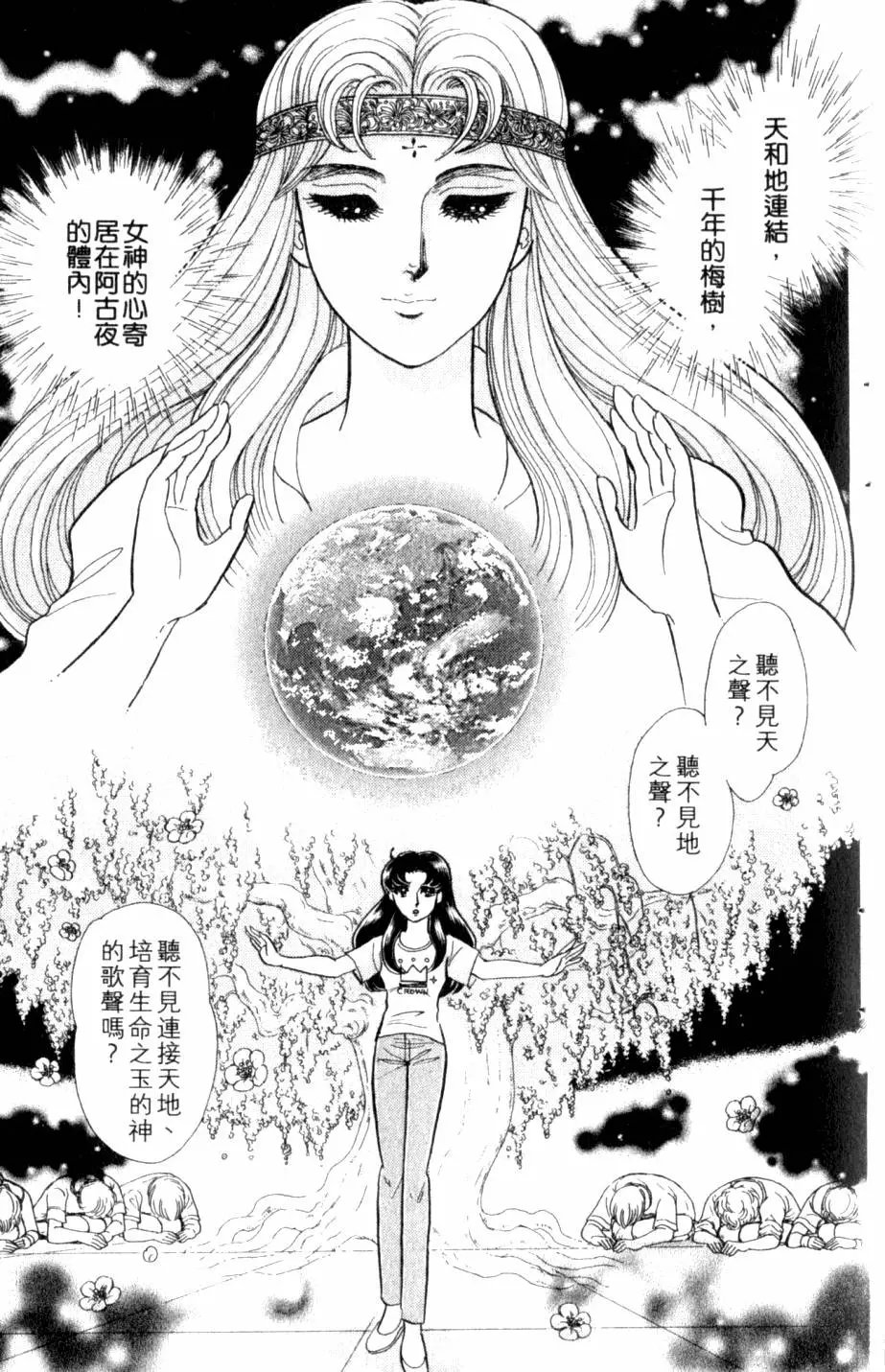 第44卷