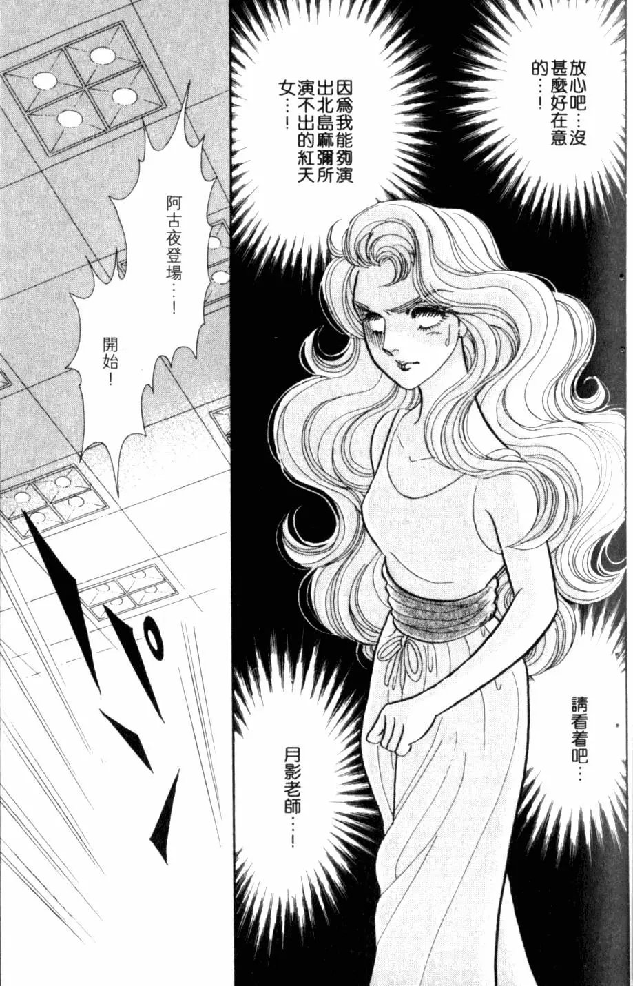 第44卷