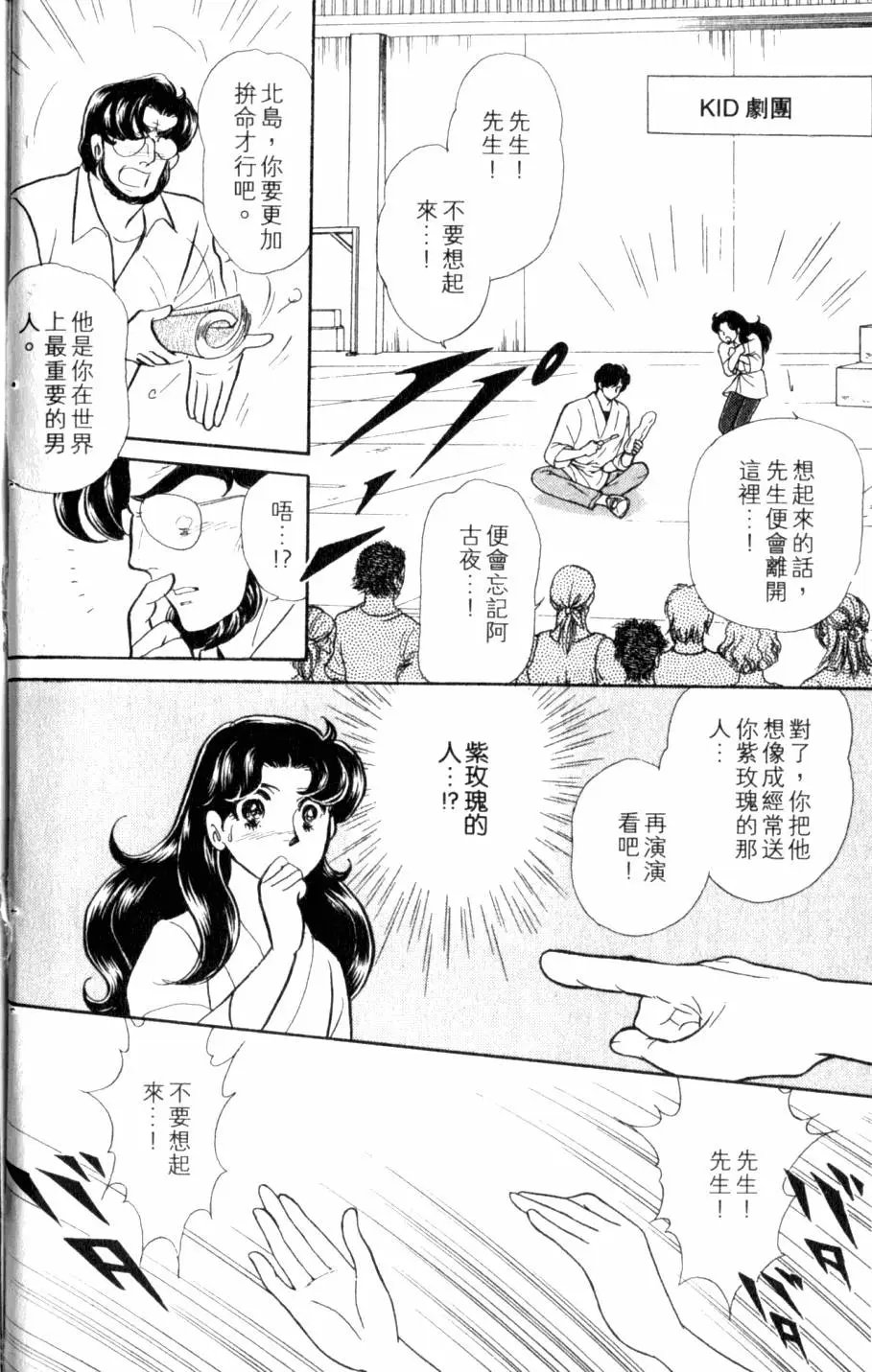 第44卷