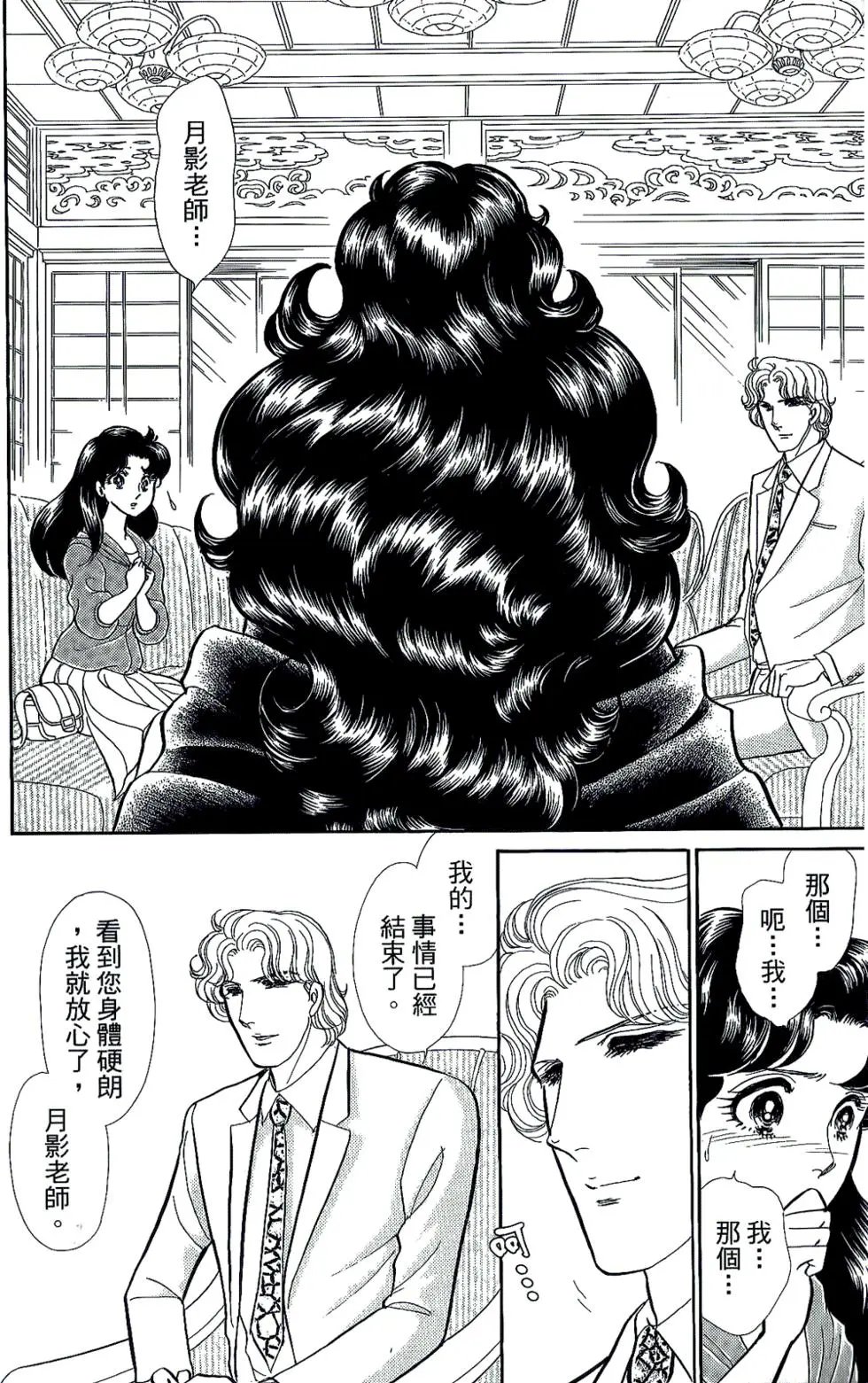 第45卷