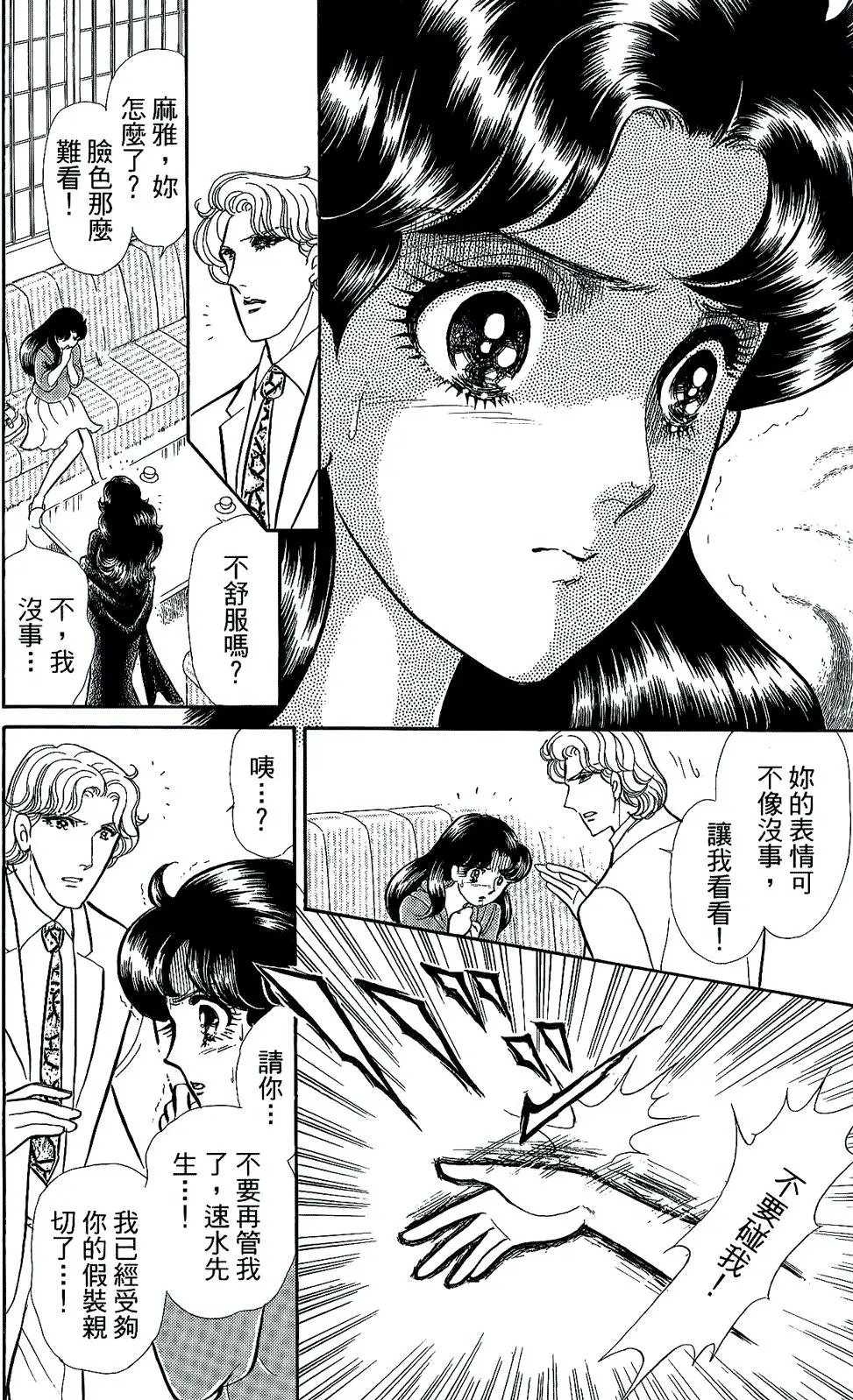 第45卷